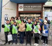 구리시 수택2동복지119보장협의체, 남양시장 식당가 일대서 복지사각지대 발굴 집중 홍보 | 뉴스로