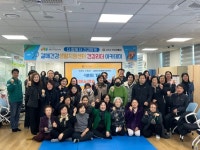 구리시 갈매건강생활지원센터, 구리소방서 협력 심폐소생술·응급처치 교육 운영 | 뉴스로
