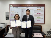고양시 화정1동, 원당종합사회복지관과 복지 업무협약 체결 | 뉴스로