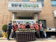 정왕1동, 계절 김치로 이웃사랑 실천 | 뉴스로