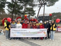 고양시향동종합사회복지관, 어르신들과 봄나들이 ‘다시 함께 봄 희희낙락’ | 뉴스로