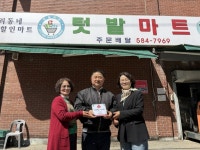 인천 서구 가좌3동, ‘텃밭마트’에 착한가게 인증 현판 전달 | 뉴스로