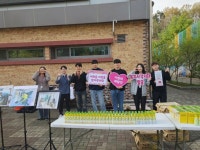 오산세교종합사회복지관, 문시중학교 학생들과 ‘온(溫)이웃 동행 캠페인’실시 | 뉴스로