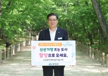상림 | 뉴스로