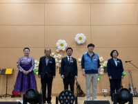금호동, 경로위안행사 성료…광양제철소 재능봉사 더해져 ‘훈훈’ | 뉴스로