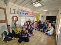 활력충전, 건강충전 함께모여 행복을 나누다 풍천면 ‘주민이 행복한 경로당 사랑방’ 추진 | 뉴스로