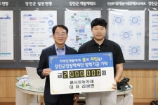 강진군, 지역 인재 육성 위한 따뜻한 응원 행렬 | 뉴스로