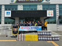 경주 내남향우회, 고향 어르신들 위한 온정의 물품 전달 및 안부 묻기 행사 개최 | 뉴스로