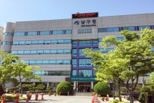 울산 남구 공업탑 달깨비길상가번영회, 이웃돕기 건강음료(120만 원 상당) 전달식 가져 | 뉴스로