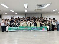 부산 서구 청소년상담복지센터, 우리 가족 마음을 잇다 가족 연합 프로그램 성료 | 뉴스로