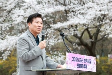 보곡산골 산벚꽃축제 성료 | 뉴스로