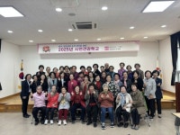 김천시 중앙보건지소, 2025년 시민건강학교 개강식 열어 | 뉴스로