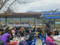 화순군, ‘2025 상반기 미술관 사랑방 속으로’ 성료 | 뉴스로