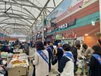 함평군, 나비대축제 맞이 물가안정 캠페인 전개 | 뉴스로