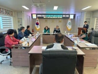 2025년 제1차 율곡면지역사회보장협의체 회의 개최 | 뉴스로