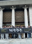 가평 조종지역 청소년들, 뮤지컬로 역사 체험 | 뉴스로