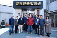 구리시, 딸기원경로식당 운영 재개 기념 오찬간담회 개최 | 뉴스로