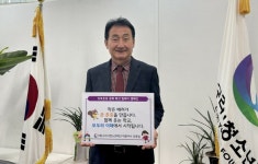 구리시 밝은누리터, 장애인 인식 개선 캠페인 성황리 개최 | 뉴스로