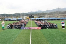 가평 상면, 성화 안치와 면민의 날 축제 성황 | 뉴스로