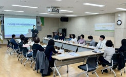 남양주시 다산1동 지사협 역량강화 컨설팅 성료 | 뉴스로