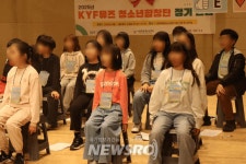 시립목동청소년센터, ‘KYF뮤즈 청소년합창단’ 정기연습 본격 시작 | 뉴스로