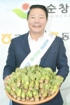 양지천 기적! 순창군의 핫플레이스로 변신! | 뉴스로
