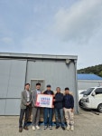개진면 경로당에 백년초 국수 후원 | 뉴스로