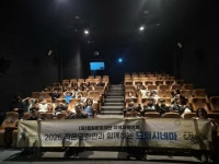 (재)철원문화재단과 함께하는 드림시네마 무료영화관람 후원 | 뉴스로