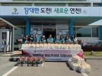 신서면지역사회보장협의체, 어버이날 해피꾸러미 지원 사업 실시 | 뉴스로