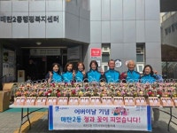 수원시 영통구 매탄2동 지역사회보장협의체, 어버이날 맞아 관내 어르신에게 감사바구니 전달 | 뉴스로