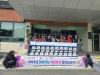 장흥 유치면, 어버이날 찾아가는 카네이션 달아드리기 추진 | 뉴스로