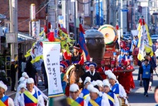 2025 성주참외&생명문화축제 성주 성밖숲에서 화려한 개막! | 뉴스로