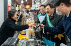 경주시, APEC 손님맞이 전통시장 환경개선 나선다 | 뉴스로