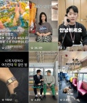 아산시 SNS, ‘시민 디지털 소통 1번지’ 자리매김 | 뉴스로