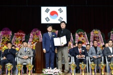 제2회 거제시체육회장배 태권도 품새대회 성료 | 뉴스로