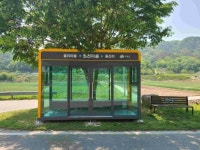 가조면, 원천마을 버스 승강장 신규 설치 | 뉴스로