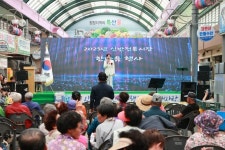 의령 신반전통시장 한마음 행사 성황리 개최 | 뉴스로