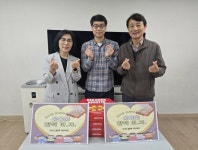 동삼3동 청년회가 전하는 웃음꽃 활짝 피자! | 뉴스로