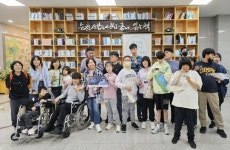 순천시립삼산도서관, ‘발달장애인의 와글와글 도서관 여행’ 운영 | 뉴스로