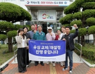 통영시 욕지면, SKT 유심 무료교체 적극 협조 | 뉴스로