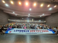 김해노인일자리창출지원센터, “지역을 넘어 세계로!” 노인일자리 어르신들과 함께하는 글로컬 도자기 문화체험 성료 | 뉴스로