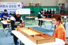 울진군, 경북장애인체전서 군부 종합 4위 성과 | 뉴스로