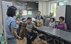 과천시, 경로당에 ‘늘푸른 기억놀이터’ 시범 운영…치매 예방 나선다 | 뉴스로