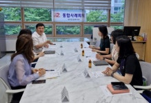 생연2동 행정복지센터, 맞춤형 복지 실현을 위한 통합사례회의 개최 | 뉴스로