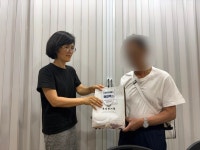 녹양동, 독거노인에게 구심한의원 후원 해피박스 수제 쌍화탕 전달 | 뉴스로
