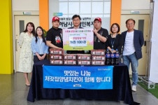 처갓집양념치킨 미사역점 “153챌린지”로 하남시장애인복지관에 치킨 후원 | 뉴스로