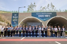 아산 ‘희망로’ 개통, 탕정·배방·천안R&D 잇는 순환축 완성 | 뉴스로
