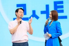 이승환․국카스텐․10CM 등 정상급 뮤지션 한자리에 6월 7일 동탄 여울공원서 화성특례시 특별한 콘서트 성료 | 뉴스로