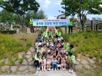 건강한 하천, 한국전력기술과 율곡동이 함께 만들어요 | 뉴스로