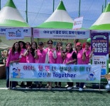 “아이 낳고 키우기 좋은 양산 만들어요” | 뉴스로